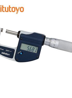 三丰数显千分尺293-821-30外径千分尺0-25*0.001mm