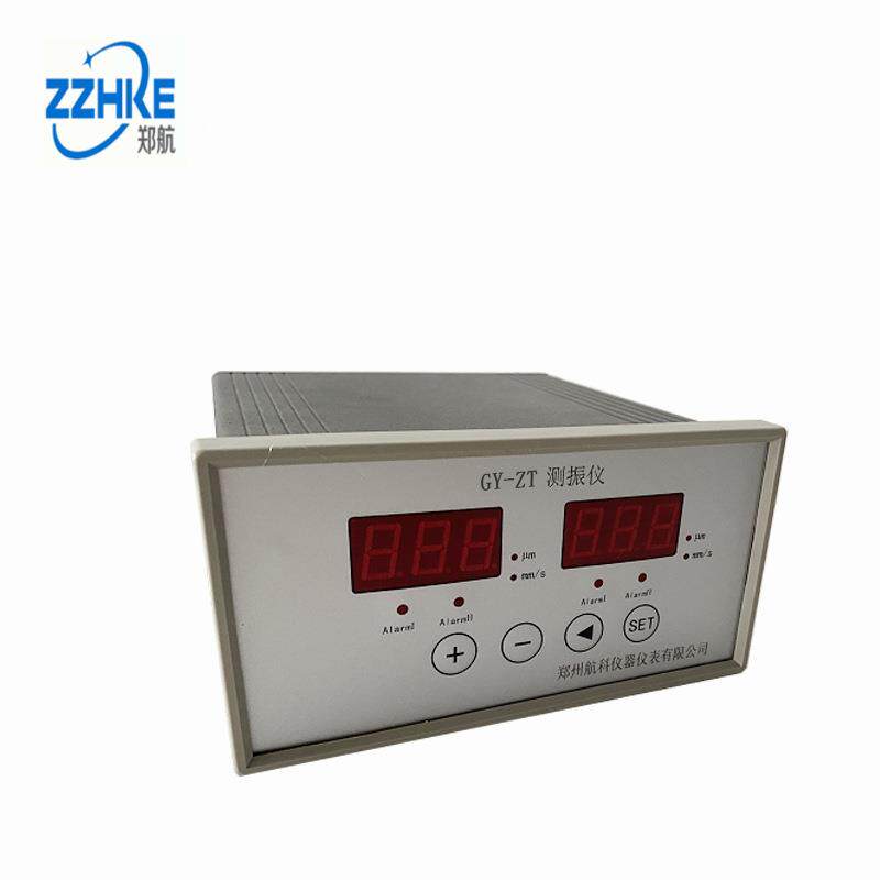 HT-CZ8YD 振动烈度监测保护仪，配振动传感器