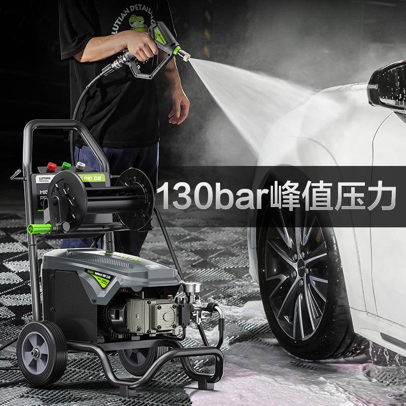 巨浪W16 PRO 220V3000W绿霸商用清洗机大功率绿田工业洗车清洗机