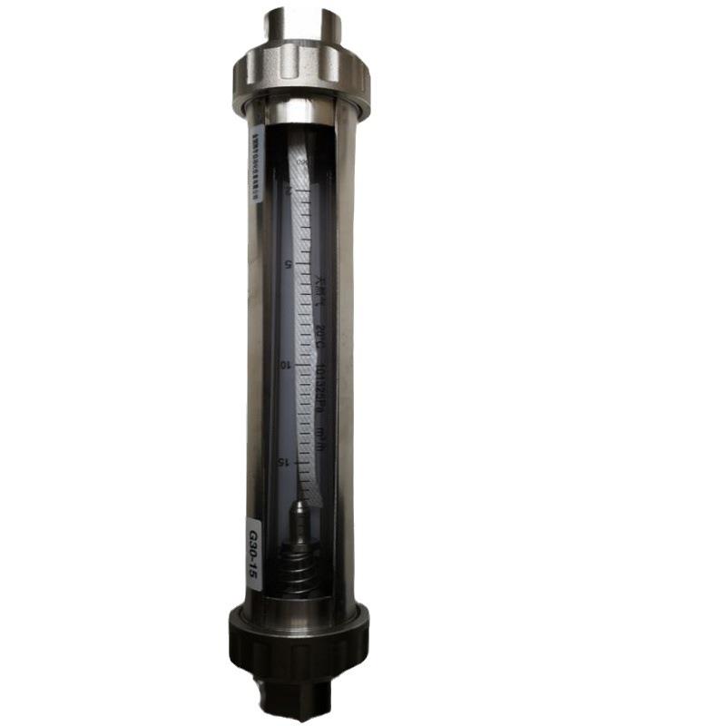 LZB-G30S-15玻璃转子流量计 气体浮子流量计