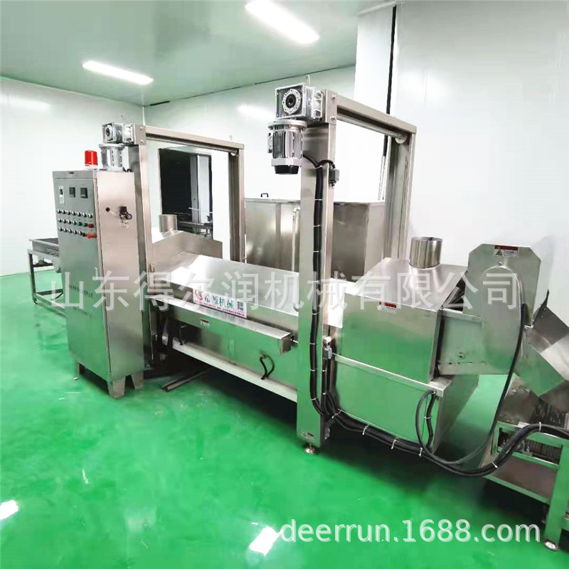 专业订做 油炸香芋片加工设备 速冻芋头块/条油炸流水线 电加热