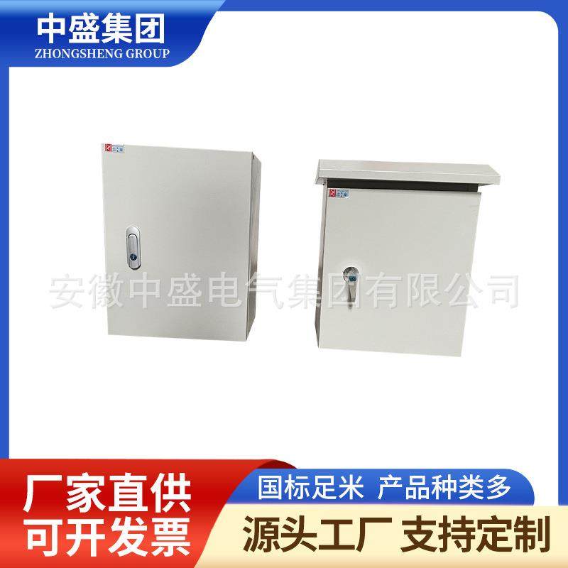 防水防尘明装分支配电箱2P 32A带漏电保护25mm进出线压铸铝,电子/电工,配电控制柜/控制箱,淘宝优惠券,粉丝福利购,淘宝优惠卷