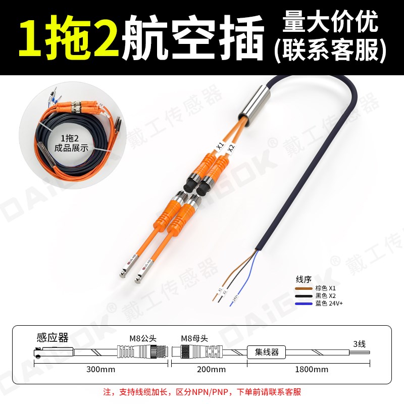 带航空插头气缸磁性开关感应器D-93-M9BV-CS1-H-G-U-F-M-J-Z-C73