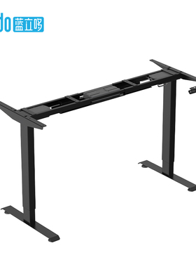 蓝立哆电动升降桌桌架 DIY装 升降桌腿 站里办公电脑桌学习桌