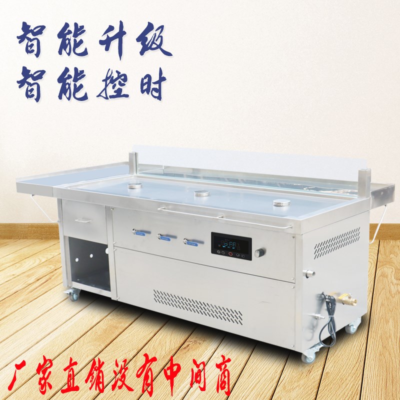 蒸包炉商用蒸售一体蒸气炉保温包子售卖台新款包子机电热蒸售台