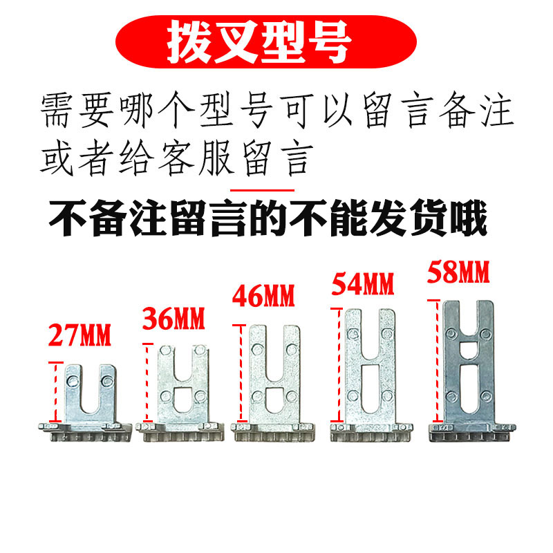 老式铝合金平开窗拨叉执手0断桥铝窗户拉手彩铝纱窗U型叉把手锁