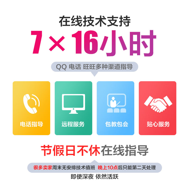 汉印便携式打印机00小型通用条码热敏快递员电子面单打印机