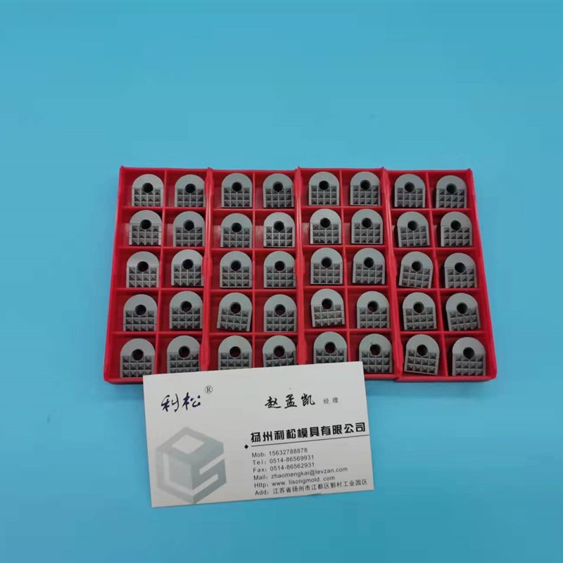 PC7-10SC钨钢夹齿 硬质合金夹爪 合金防滑垫 耐磨块