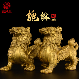 铜貔貅摆件一对黄铜招貔恘天禄铜制皮丘财客厅办公室开业礼品大号