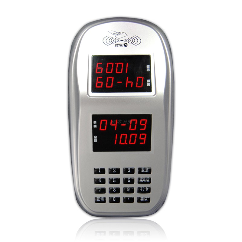 利联L960消费机饭堂刷卡机食堂售饭机订餐饭卡机IC卡美食城一卡通