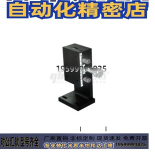 EIC01 EID01 125 EIC36 EIC31 位移台 EIC61 EIF01