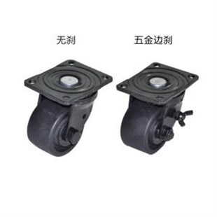 D50 替代怡合达2寸重型万向C CRB11 N脚轮75X45J孔距J LCS50