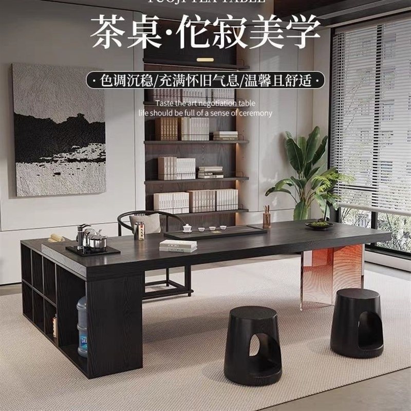 侘寂风全实木桌柜一体黑色实木茶桌办公室家用客厅茶台茶桌椅组合