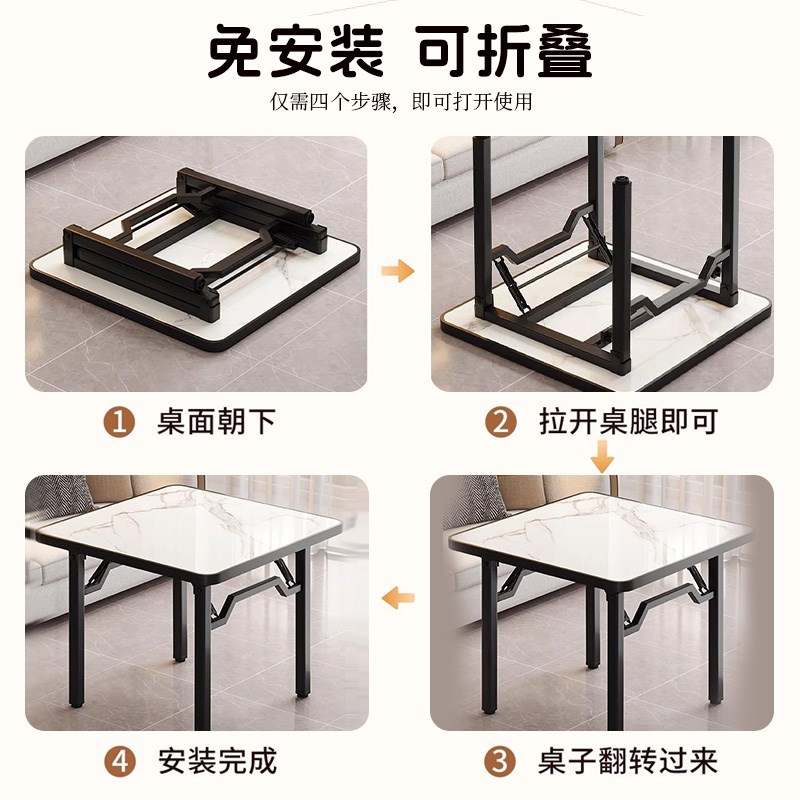 折叠餐桌小方桌家用小户型吃饭桌子四方桌出租屋折叠桌掼蛋专用桌