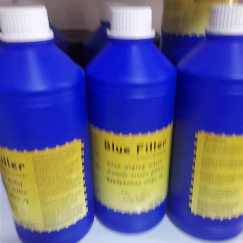 丝印蓝色封网浆修补网版丝印漏版封网剂封网胶蓝封胶修补网版沙眼