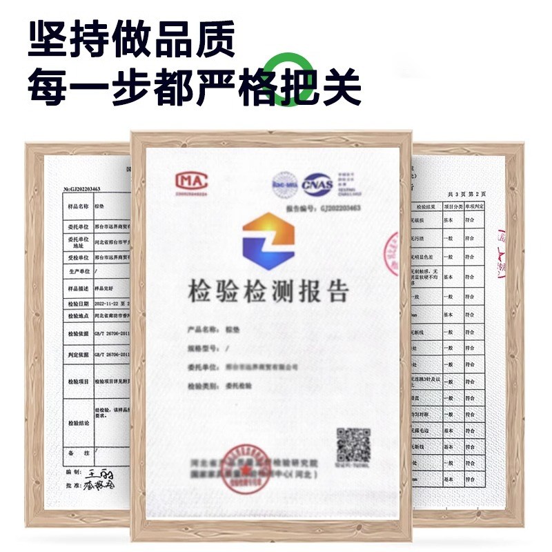 硬床垫椰棕护腰脊天然粽榈薄加乳胶偏软1.8m儿童家用卧室定制折叠