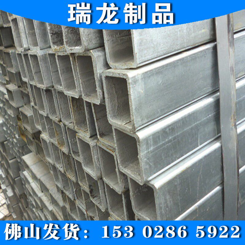 镀锌方管油拉方管铁管镀锌管黑方通冷拉方钢空心钢管q235方管钢材