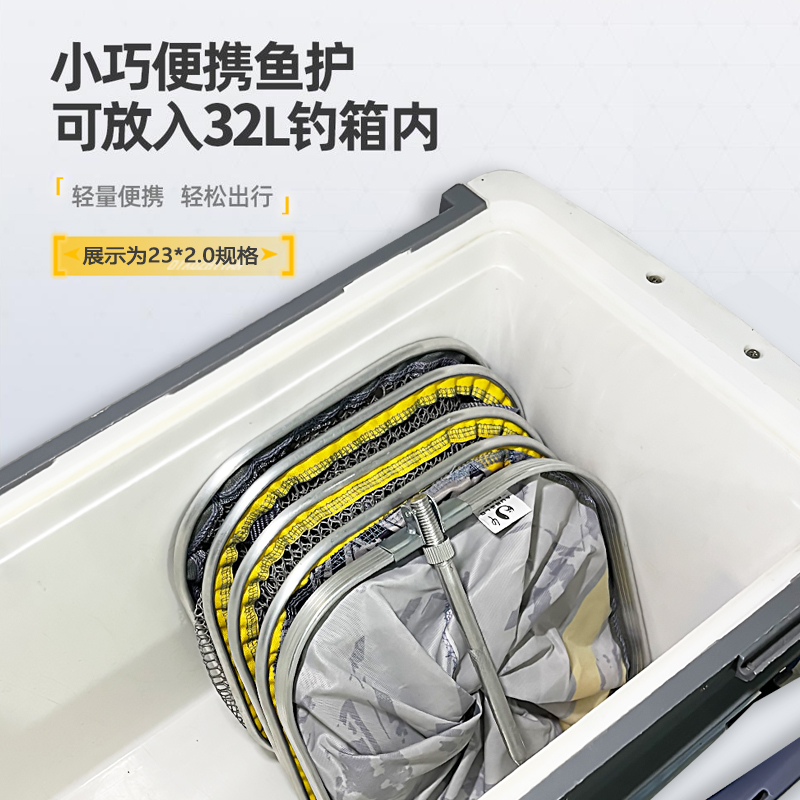 钓之言方形鱼护网涂胶野钓小鱼网兜黑坑鱼笼方形钓鱼箱小型钓鱼渔