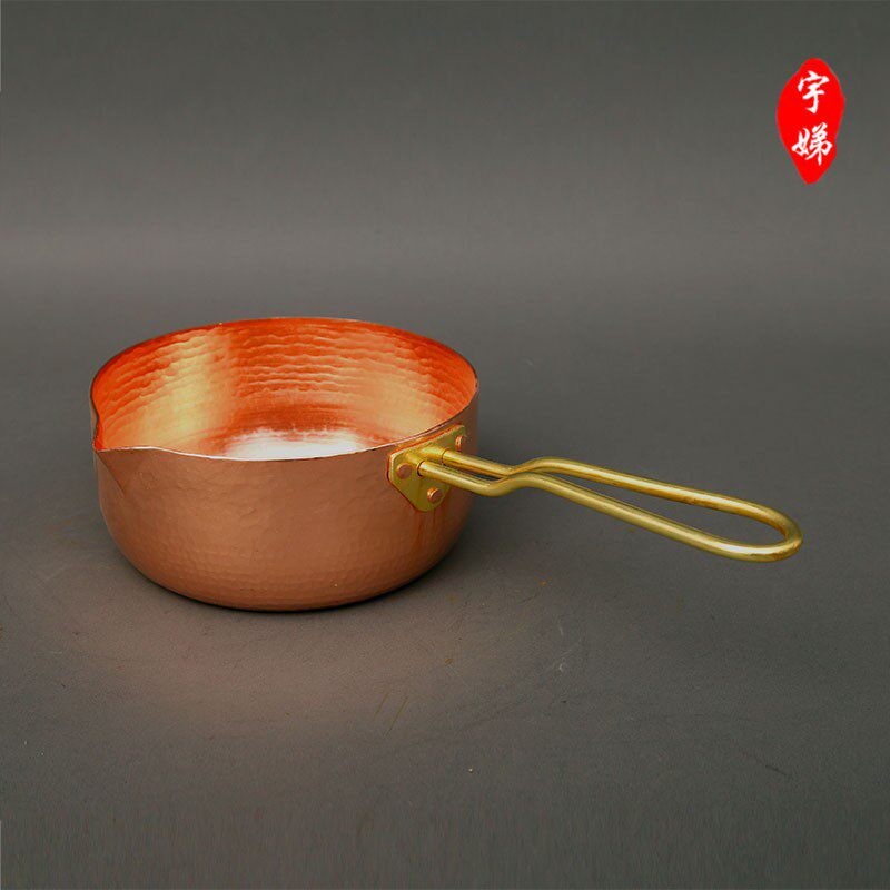 无涂层手工紫铜奶锅不粘锅宝宝辅食平锅16cm小汤锅煮粥泡面锅