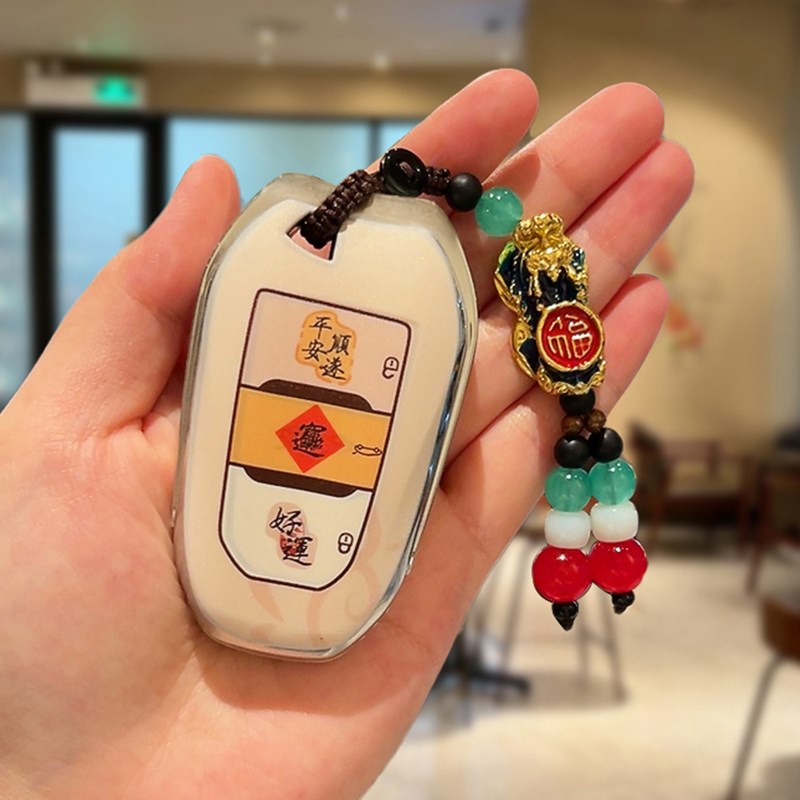 东风雪铁龙c3xr钥匙c5世嘉cl凡尔赛c爱丽舍c5x天逸c汽车扣壳