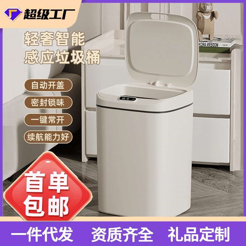 桌面垃圾桶可爱小号拉垃桶卧室垃圾桶床头壁挂式迷你小垃圾桶桌面