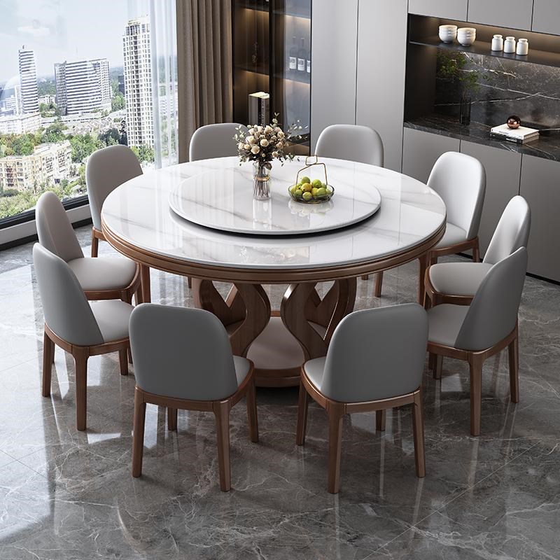 高端实木岩板餐桌椅组合现代简约小户型圆形家用圆桌带转盘饭桌子