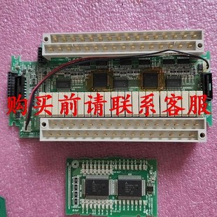 一个 议价.三菱PLC IO板 FX2N