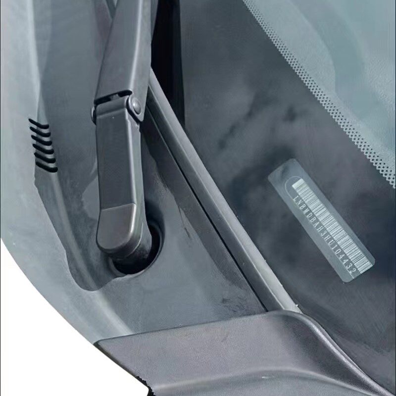 适用北汽幻速S3LH2S2汽车前挡风玻璃外塑料板下挡胶条盖板密封条