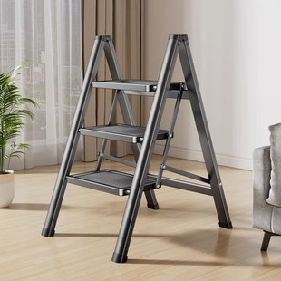 梯子家用折叠伸缩多功能人字梯室内爬梯加厚三步梯凳楼梯轻便加粗