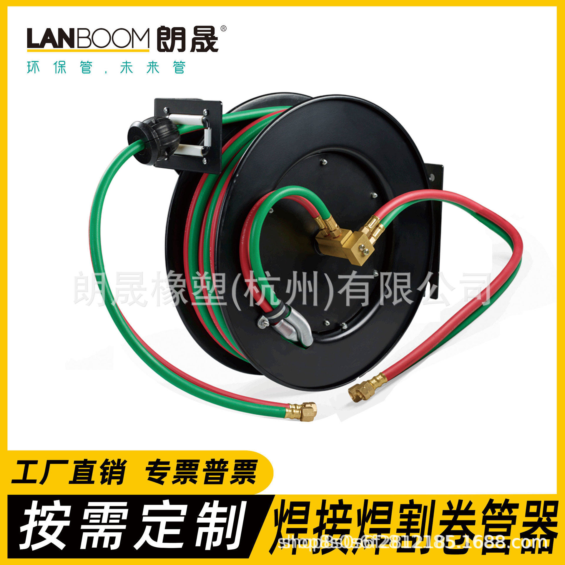 厂家直销自动款氧气乙炔并联胶管焊接管卷管器高强度气管收纳气鼓