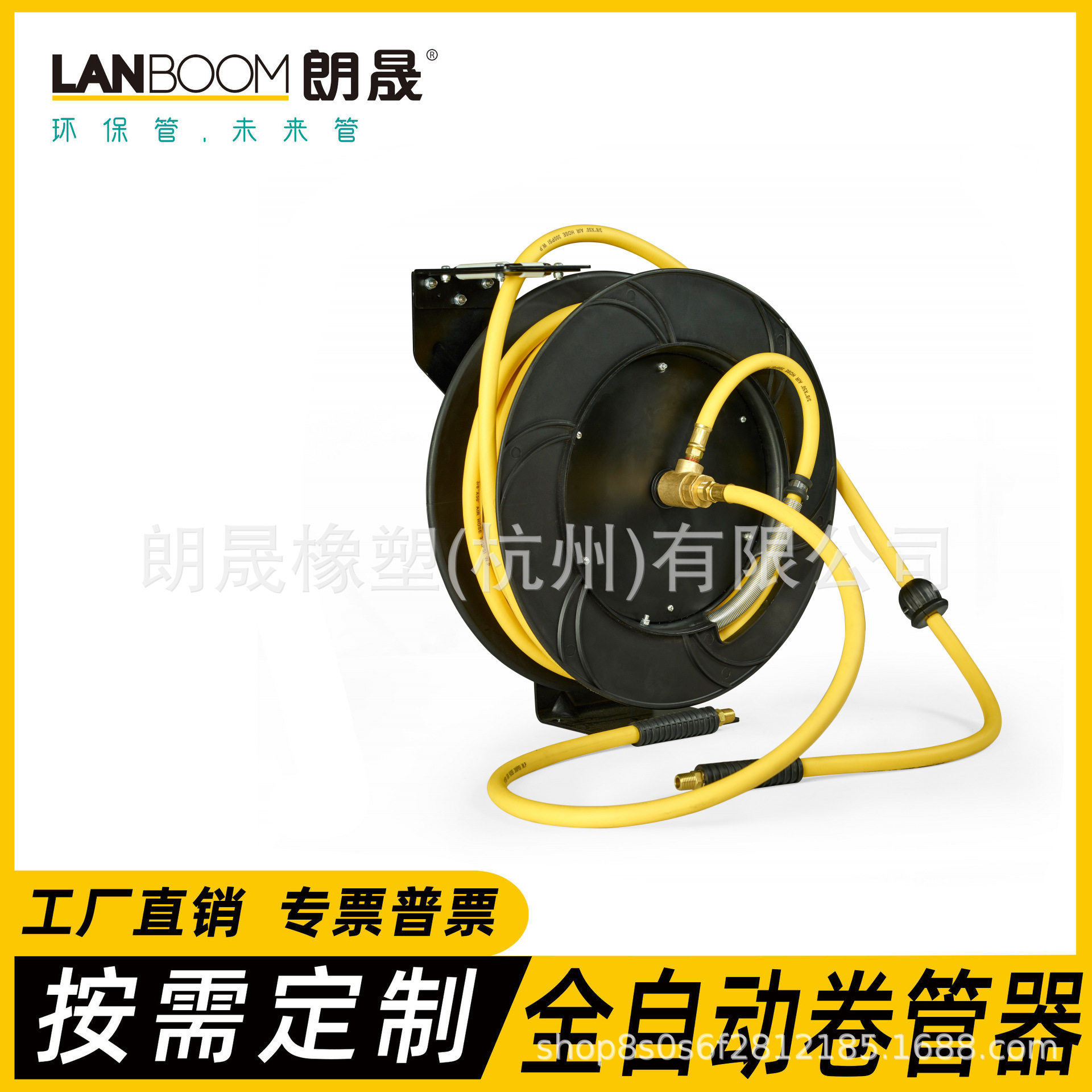 工厂定制款气动单臂全自动回收卷管器180度旋转高强度汽修绕管器