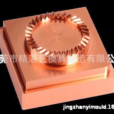 精湛艺模具厂制造模具零件铣削加工模具铜公制造齿轮模具电极