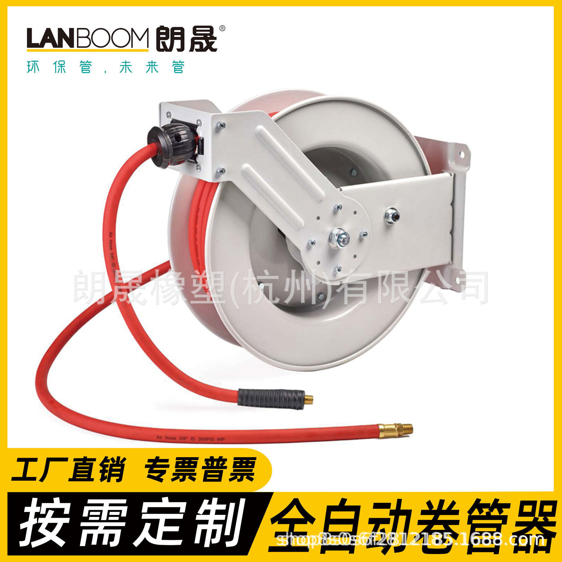 气动双臂全自动回收卷管器180度旋转高强度绕管器汽修厂4S店卷盘