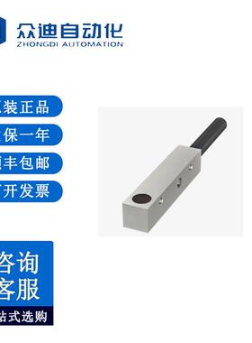 巴鲁夫BALLUFF BES019R 方形紧凑型 BES 516-3040-I02-C-PU-05