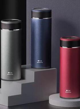 万象保温杯璞悦系列H21L时尚商务办公茶杯蓝灰色500M