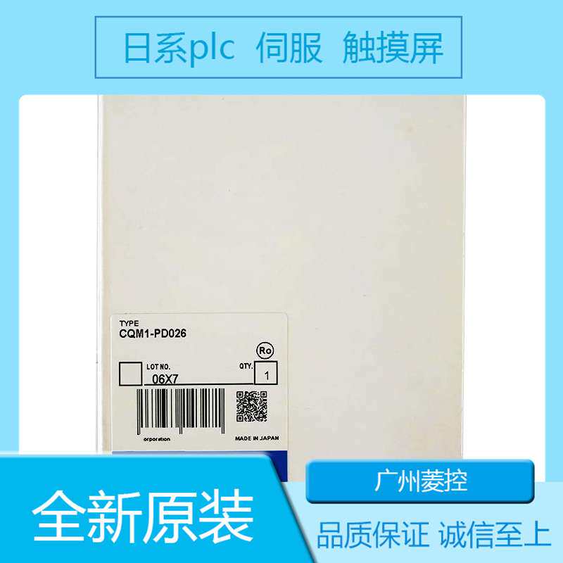 CQM1-OD216 CQM1-CPU21 CQM1-TC204 CQM1-MP08K CQM1-DA022