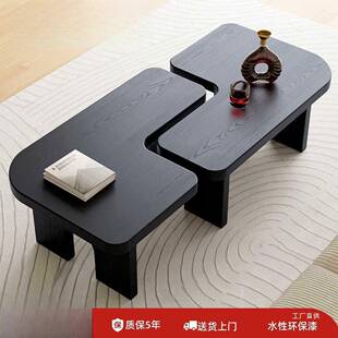 全实木双色异形茶几拼凑组装小茶几轻奢休闲小户型客厅茶桌迷你桌