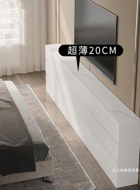 超薄岩板斗柜20cm极窄主卧床尾储物柜25公分九收纳柜9白色30极窄