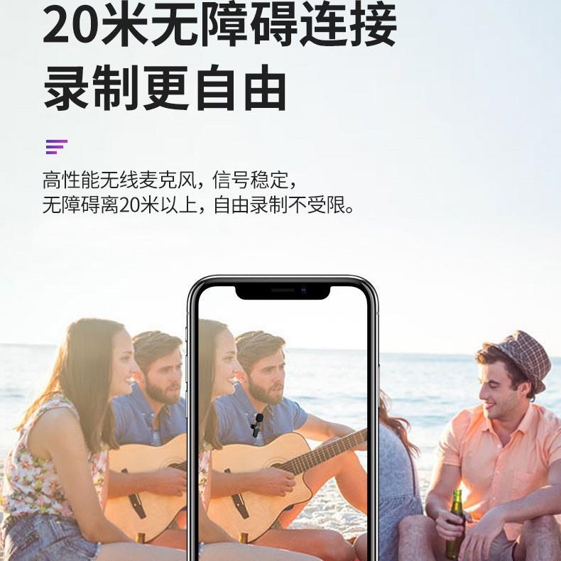 爆款跨镜私模数显无线领夹麦克风收音降噪手机相机电脑