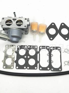 化油器适用791230 699709替换 799230 499804化油器组合带配件