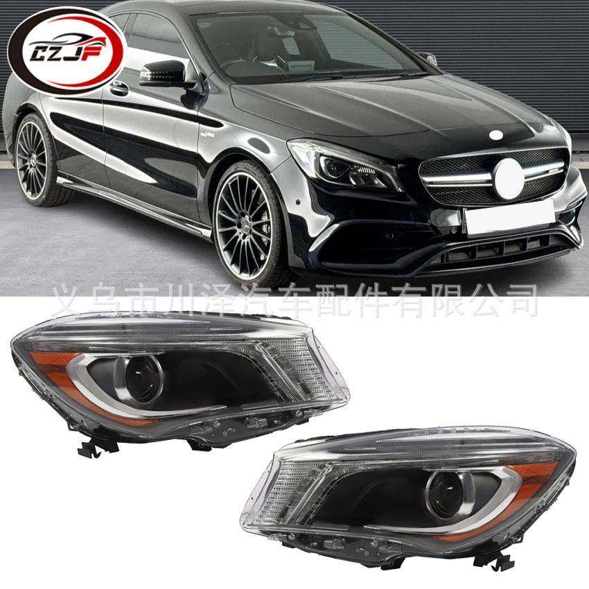 适用2014-2016/CLA级W117 AMG前氙气大灯1179065500 1179065600