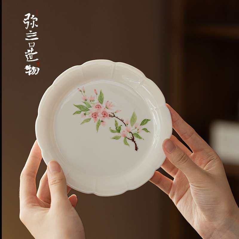 弥言白瓷手绘桃花壶承手工陶瓷花边干泡盘家用小型茶台茶盘茶点盘