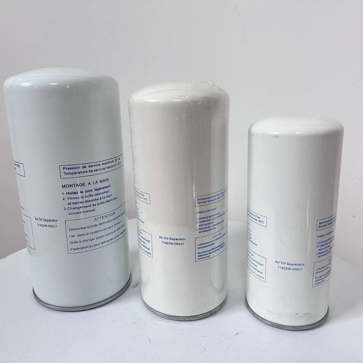 供应575106301P油分芯 空压机三滤厂家销售 电冰箱压缩机配件