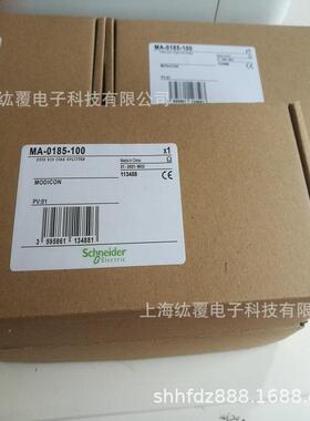 MA-0185-100 分接头MA0185100