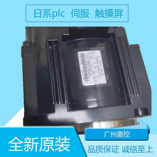 安川SGMAH-08A1A6C SGMAH-04AAA2C SGMAH-04AAA4S SGMAH-02B1A6C