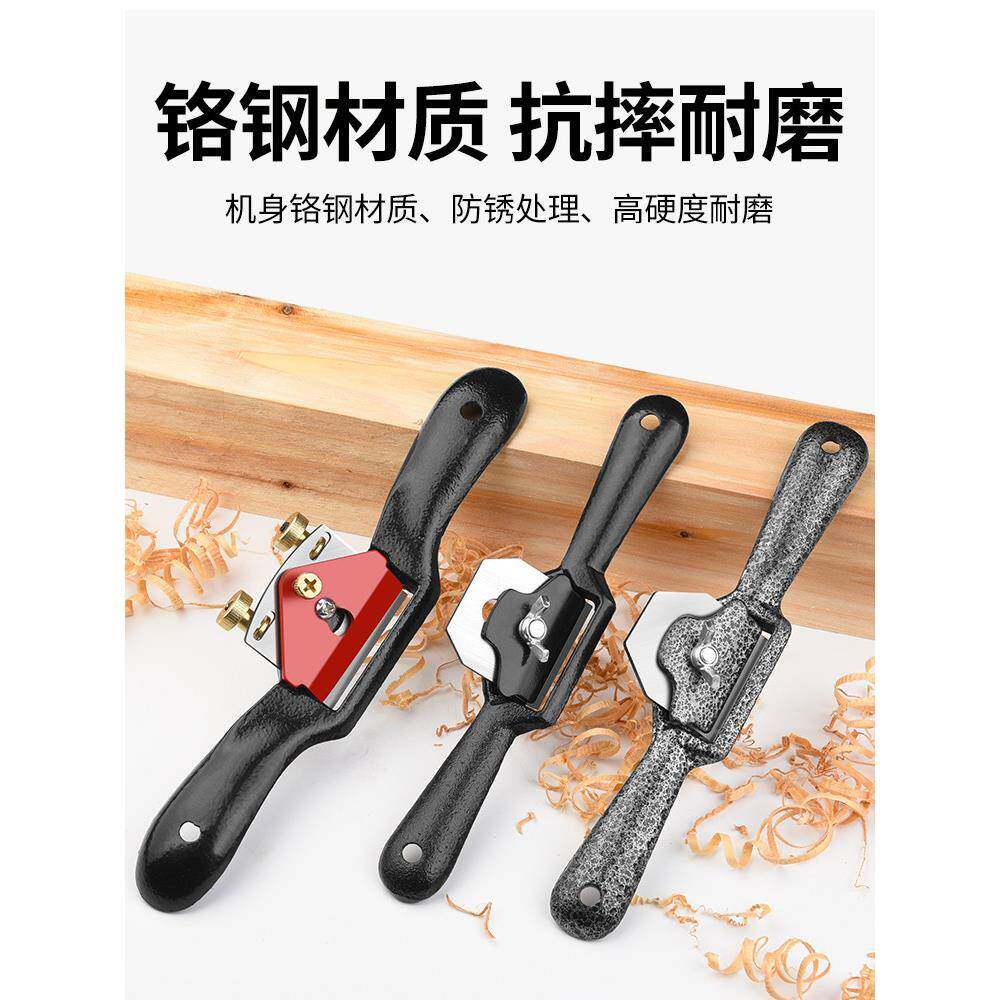 德国精工木工刨子手工推刨刀片削皮削丝老式木工神器工具大全工地