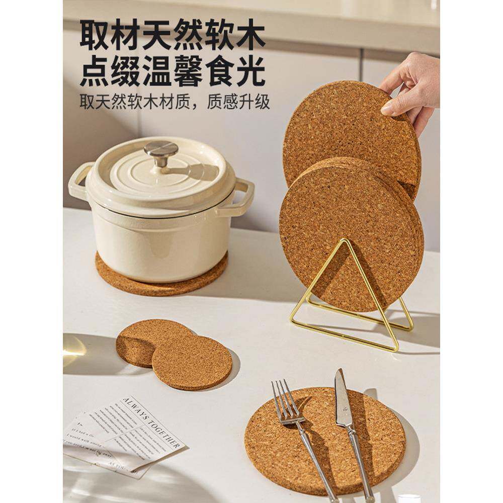 谁知道隔热垫的好处!日本圆形软木桌垫,耐高温,防滑,家用防烫