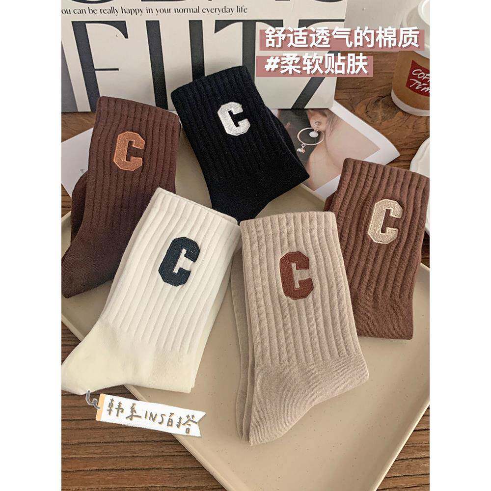 中筒袜子女秋冬季高筒纯棉袜美式长筒咖色堆堆袜搭配鲨鱼裤运动鞋