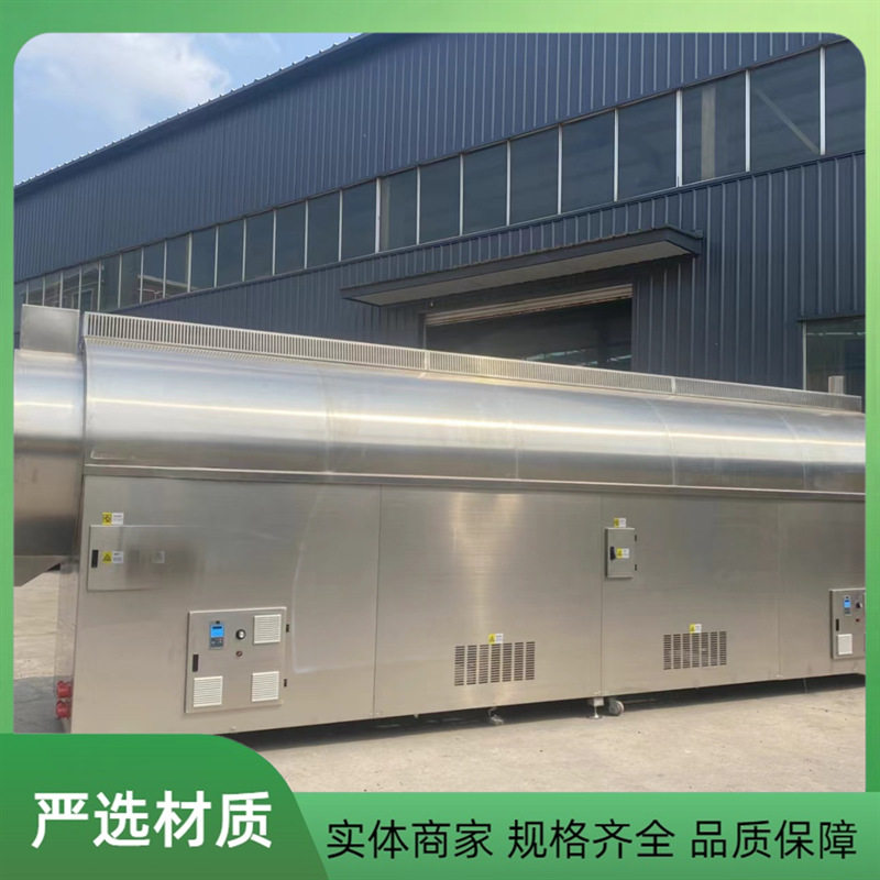厂家供应多功能炒货机流水线大型香榧子电磁炒货机商用滚筒炒锅