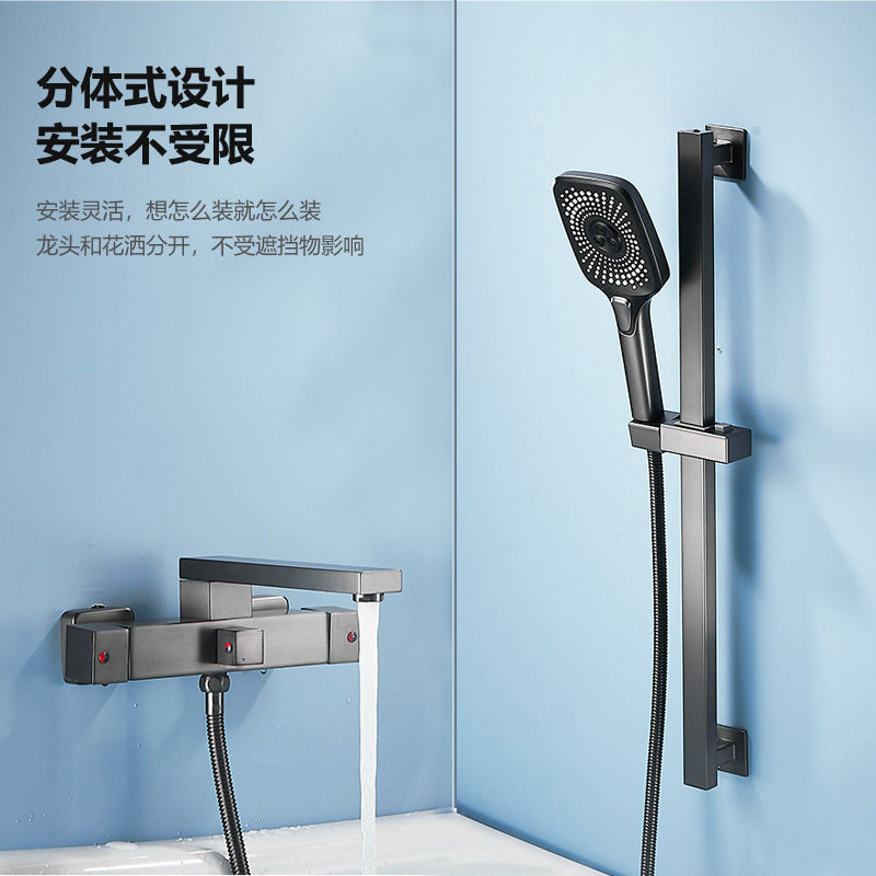 家用铜简易升降淋浴花洒套装冷热水可旋转折叠龙头增压三档喷头